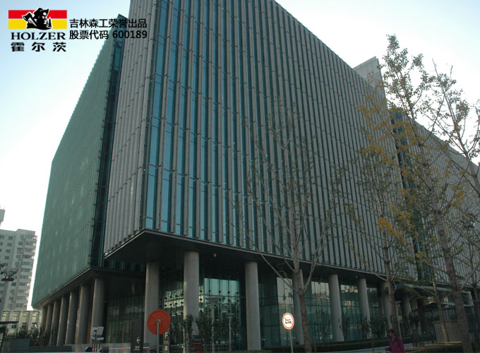 中国华能集团